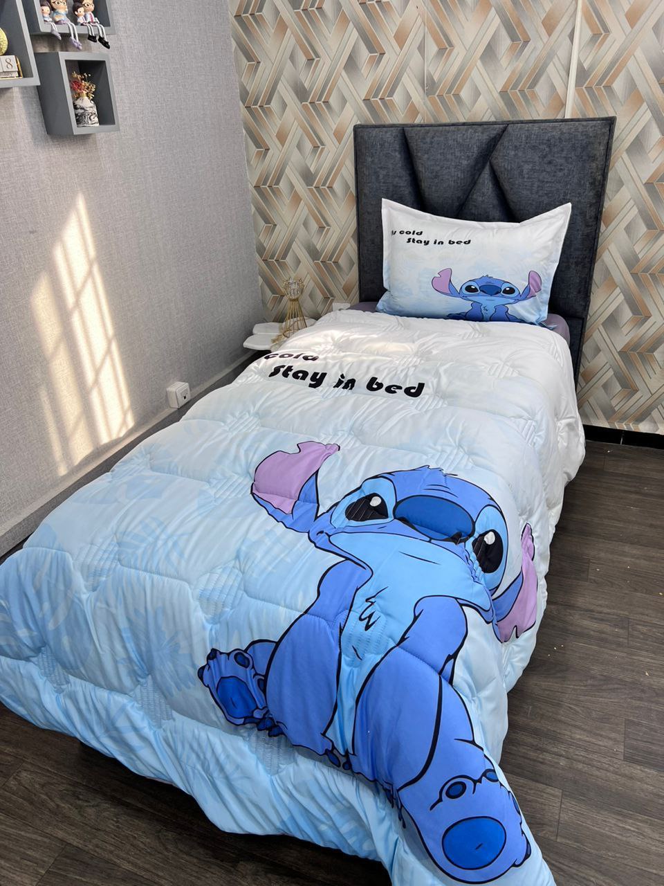 Couette Enfants