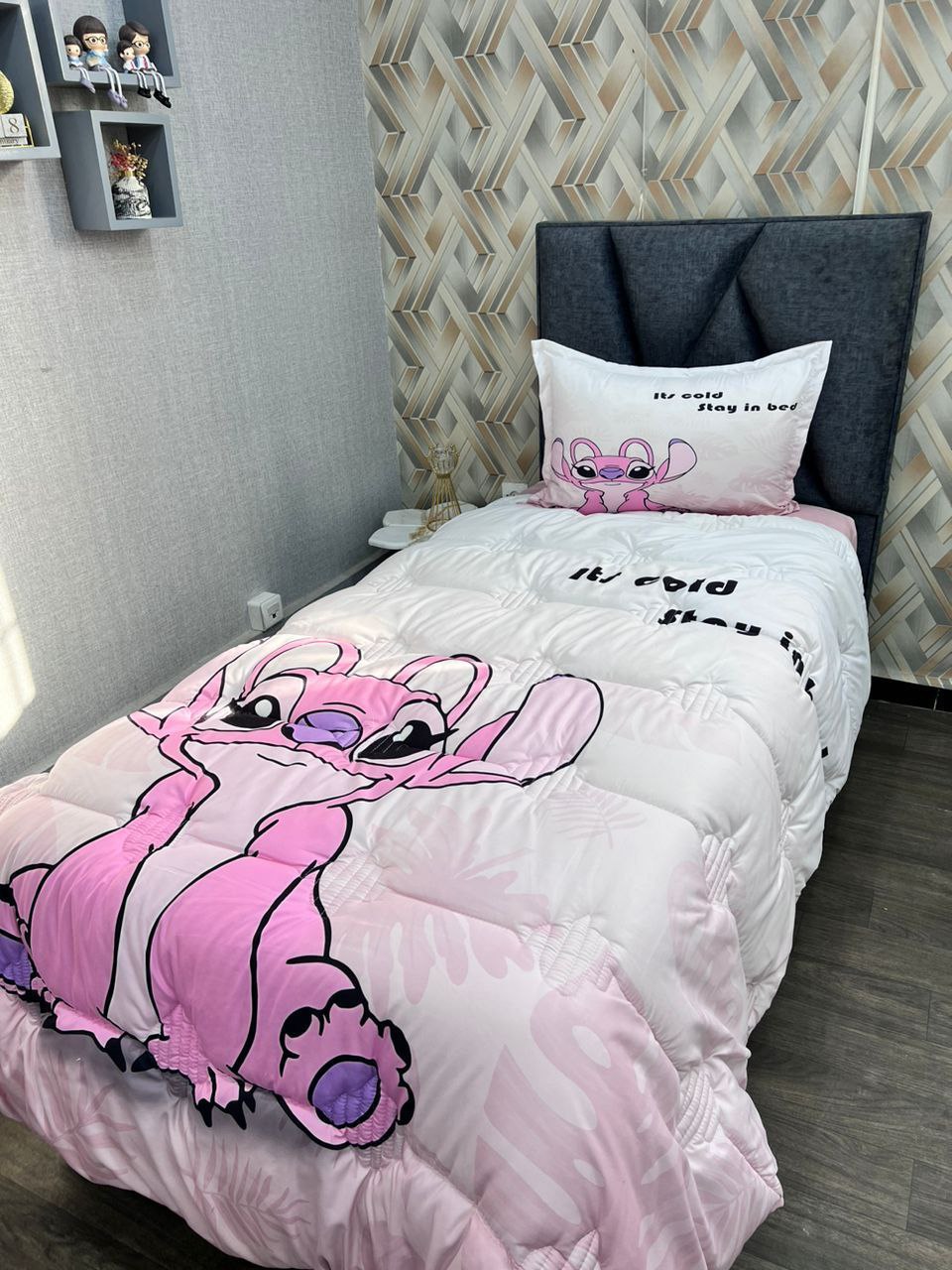 Couette Enfants
