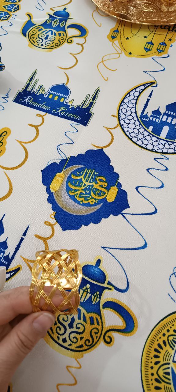 Nape Ramadhan